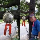 오토지맥3_만천고개-태봉산-앞산-삼보산-남대(+쌍계)천 이미지