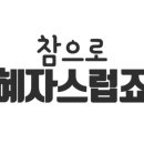 작스모터스 청량리점 네이버블로그