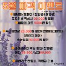 여리뷰티