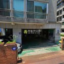 방배천로7-3 이미지