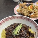 중화반점 이미지