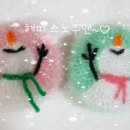 해피유로 네이버블로그