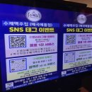 수제맥주집(매곡에뜰점) 이미지