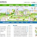 메인정보시스템 이미지