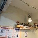 핫머니치킨 네이버블로그