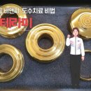 스페셜정형외과의원 이미지