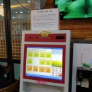진시황북어국 이미지