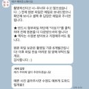 다이소 대구앞산순환로점 | W5. 웨딩촬영 워킹(셀프) 준비부터 후기까지! 대구 메이든 스튜디오 솔직 후기