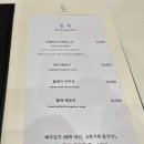 블루헤런골프장화장실 | 블루헤런cc 라운딩 / 시그니처홀/ 조식 23.11.08