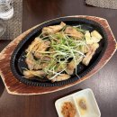 발리철판구이 이미지