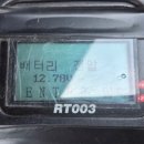 강남밧데리 티스토리