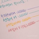 센츄리(아) 이미지