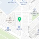 탈해로(서) 네이버블로그