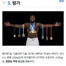 유도 100kg 이상 결승 상대 이미지