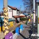 펀펀 - 세종특별자치시 고운서길 19 | 펀펀