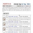 더씨앤에이 네이버블로그