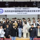 한라대학교 이미지