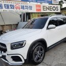 안동카태화세차장 이미지