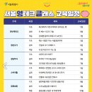 영테크 이미지