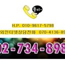 sk허브부동산중개 이미지