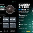 동그라미 - 안산시 단원구 비룰길 61-12 | 동그라미