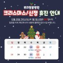 루리동물병원 이미지