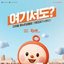 OK온누리약국 이미지