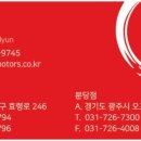 터미널카센타 이미지