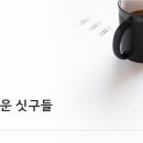 헤롤드장 이미지