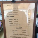 ㈜신나는세상 | 목포 에그타르트 찐찐찐맛집 커피창고로 얼리버드점 내돈내산 강추후기
