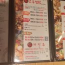 히로미찌찜닭 이미지