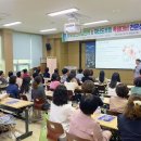 정읍시보건소 이미지