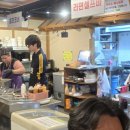 우리소 | 우리소황소곱창 오남본점 방문 후기