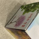 홍산농약 | 봄건강 과일즙 추천! 달샘농장 딸기100프로 순수딸기즙