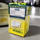 시흥목감점 공임나라 이미지