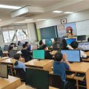 탄소중립 환경 과학교실 이미지