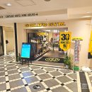 골드짐 | 후쿠오카 헬스장 골드짐 일일권 이용 후기, 티셔츠 나시 굿즈