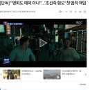 시민pc게임 이미지