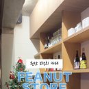 터미널7길 이미지