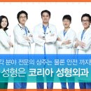 이모든