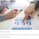 정선생수학교실