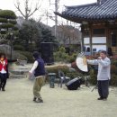 놀부마을 이미지