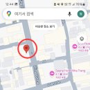 동그라미약국 이미지