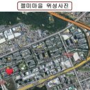 젤미마을9단지 부영E그린아파트 이미지