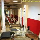 K휘트니스 이미지