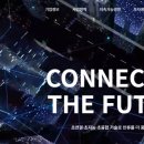 1공단로-13 이미지