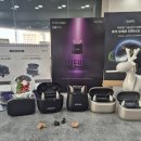 서울덴마크보청기안양평촌센터 이미지