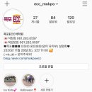 ECC목포어학원