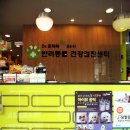 굿파파24시 반려동물 건강검진센터 이미지