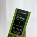 장중화농장 | 좋은습관 올애샷 후기 [맛,먹는법,변화]